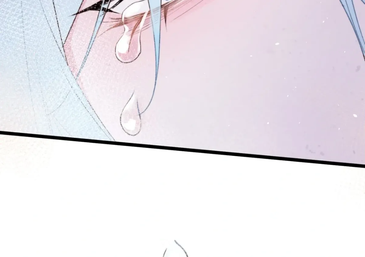 A Desolate Swan Lake Chapter 31 page 71 - 