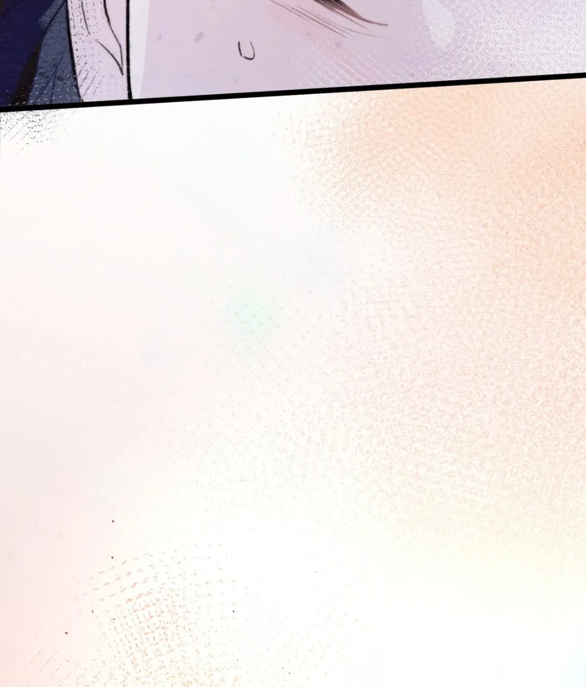 A Desolate Swan Lake Chapter 32 page 23 - 