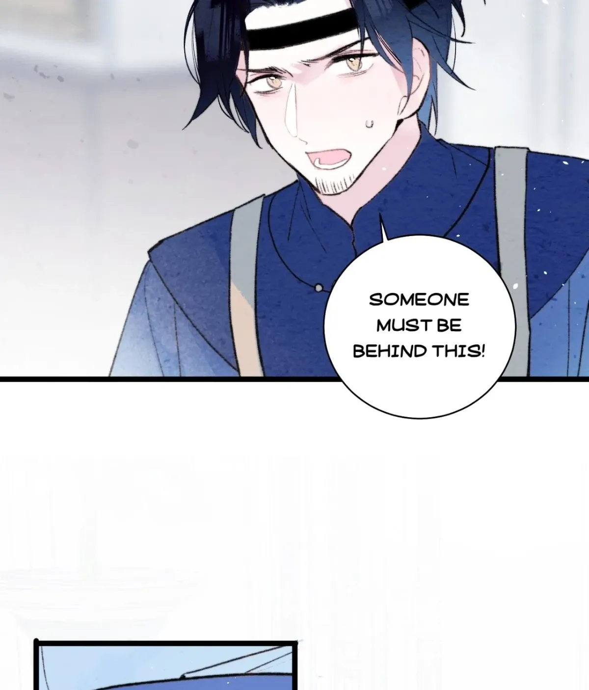 A Desolate Swan Lake Chapter 32 page 41 - 