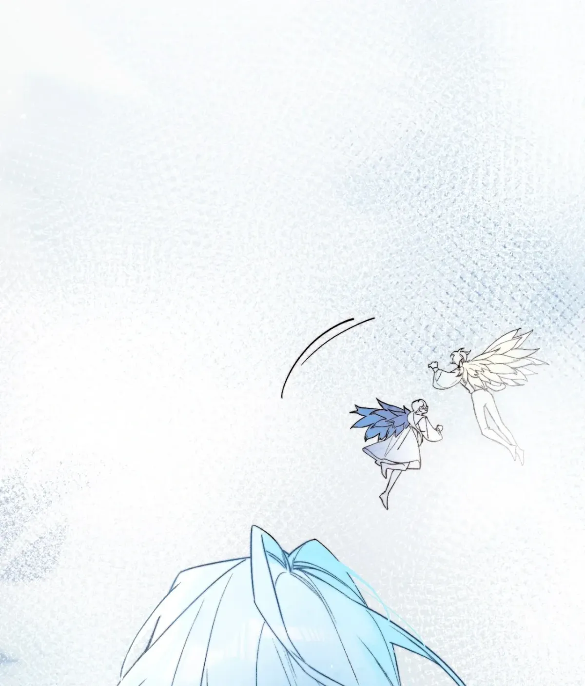 A Desolate Swan Lake Chapter 32 page 57 - 