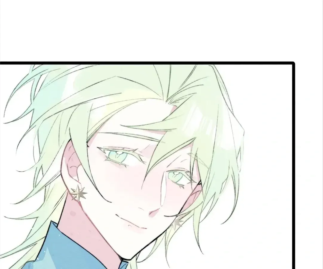 A Desolate Swan Lake Chapter 33 page 13 - 