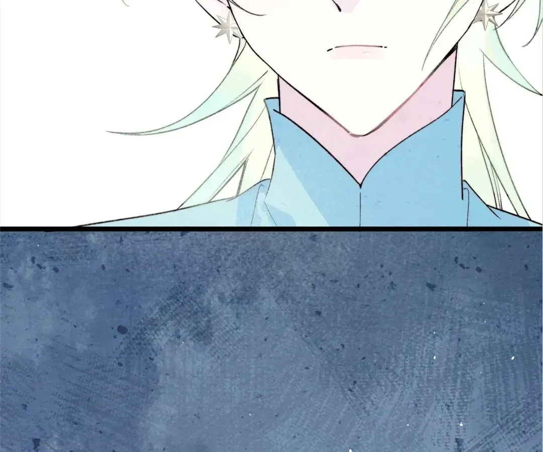 A Desolate Swan Lake Chapter 33 page 24 - 