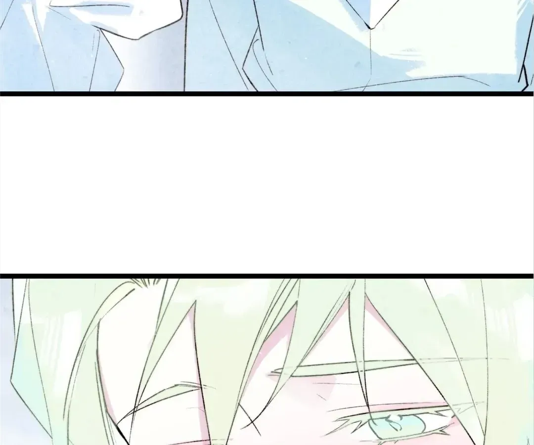A Desolate Swan Lake Chapter 33 page 33 - 