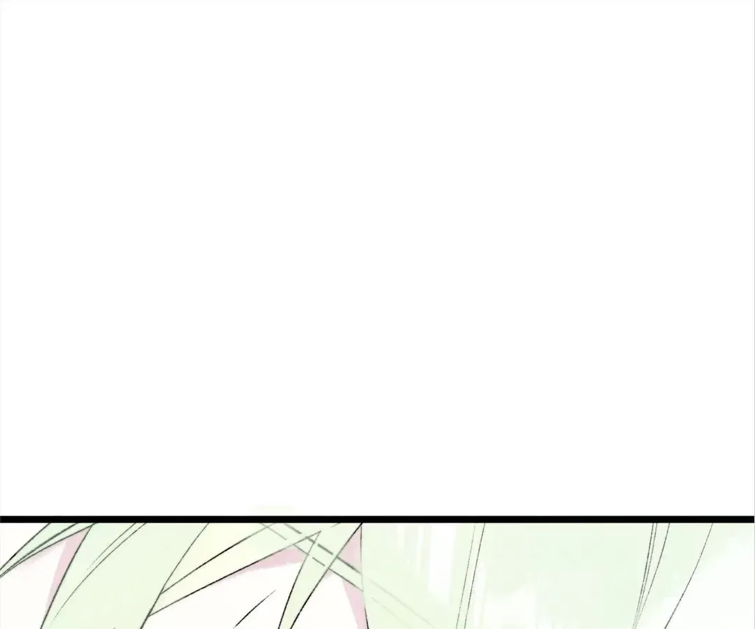 A Desolate Swan Lake Chapter 33 page 41 - 