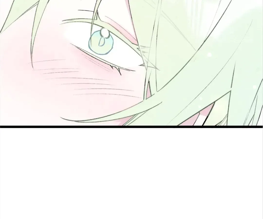 A Desolate Swan Lake Chapter 33 page 42 - 
