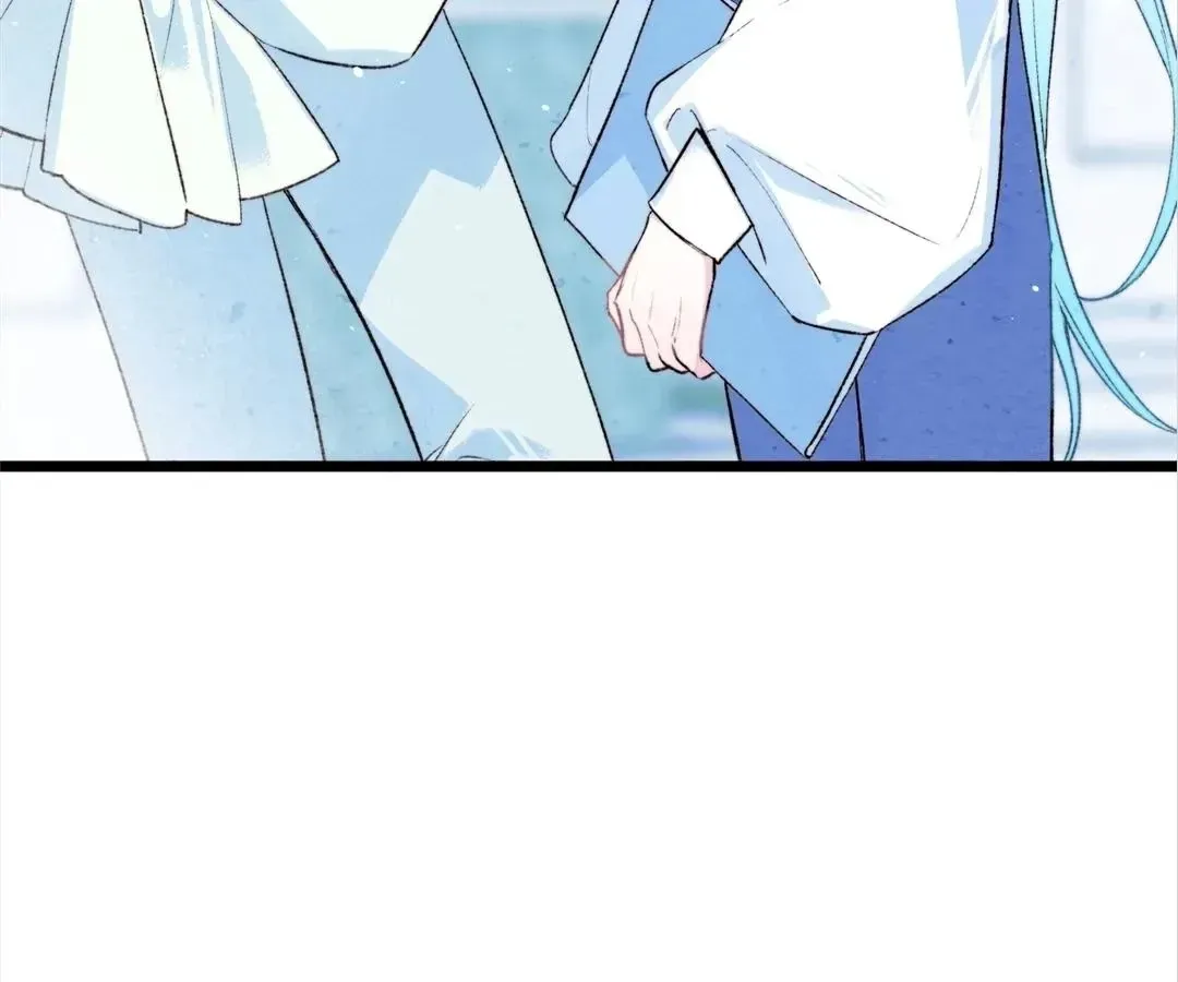 A Desolate Swan Lake Chapter 33 page 10 - 