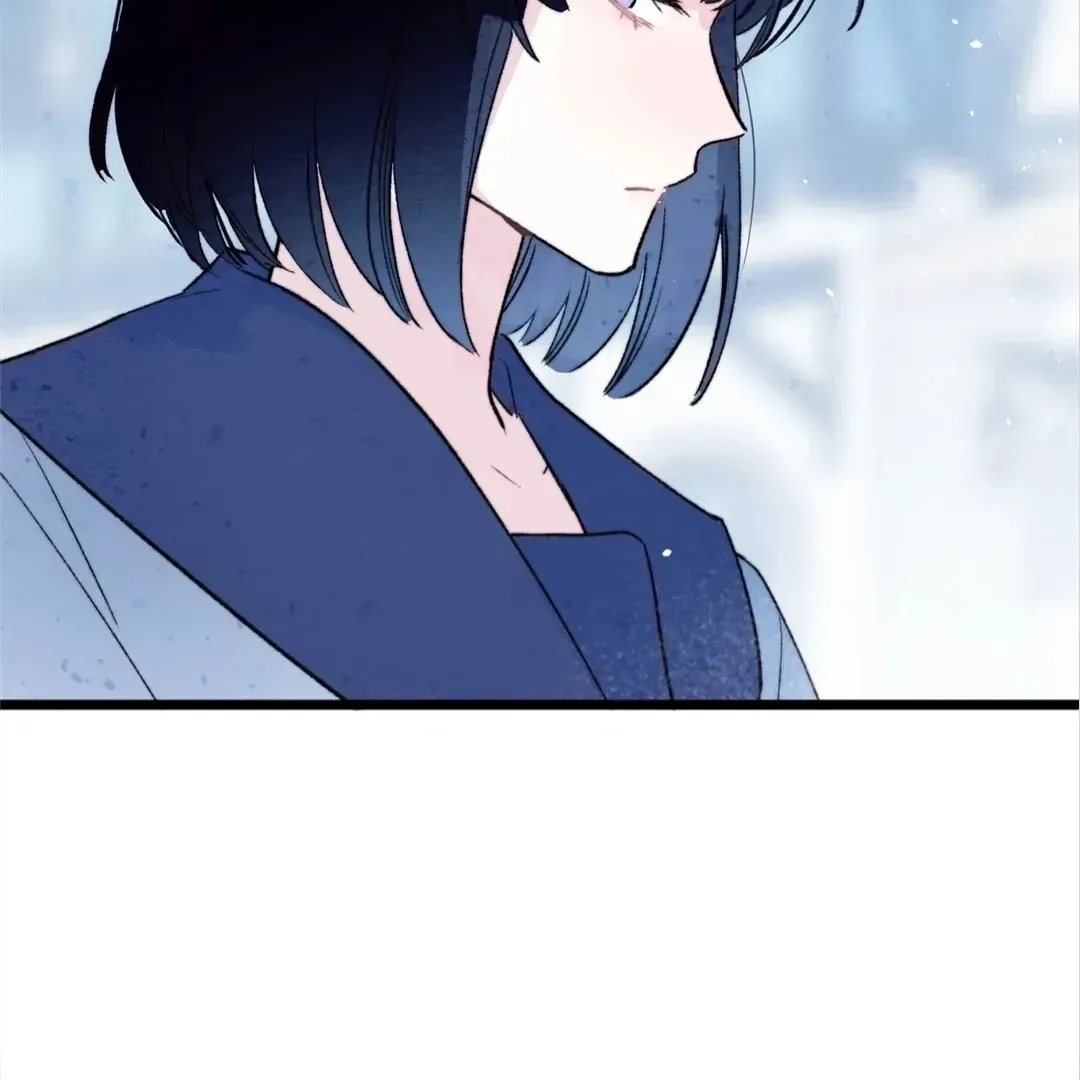 A Desolate Swan Lake Chapter 34 page 20 - 
