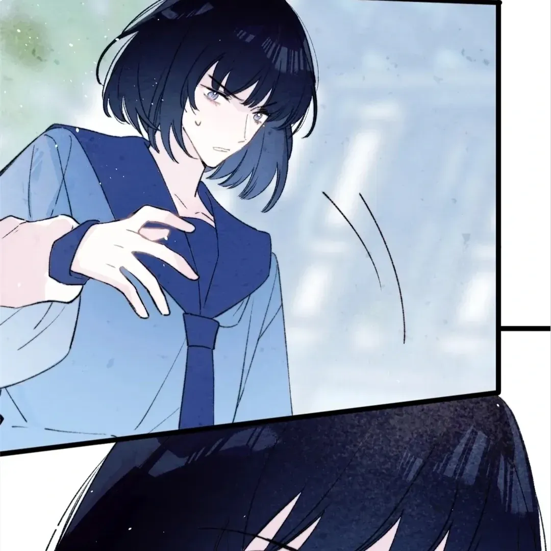 A Desolate Swan Lake Chapter 34 page 26 - 