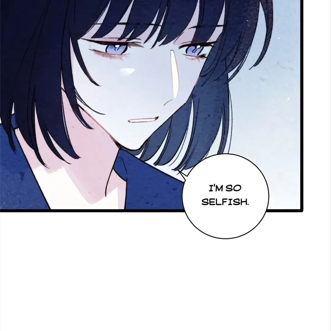 A Desolate Swan Lake Chapter 34 page 8 - 