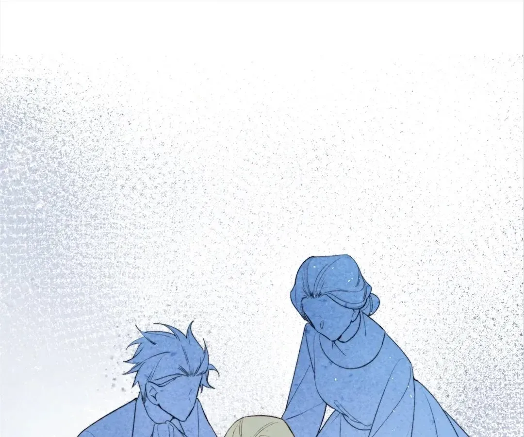 A Desolate Swan Lake Chapter 35 page 21 - 
