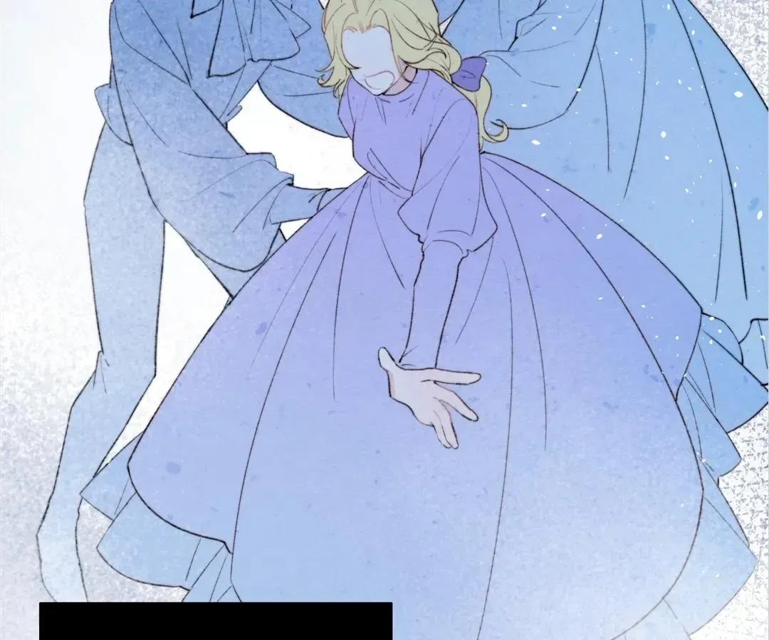 A Desolate Swan Lake Chapter 35 page 22 - 