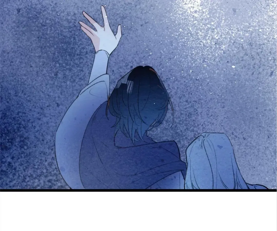 A Desolate Swan Lake Chapter 35 page 24 - 