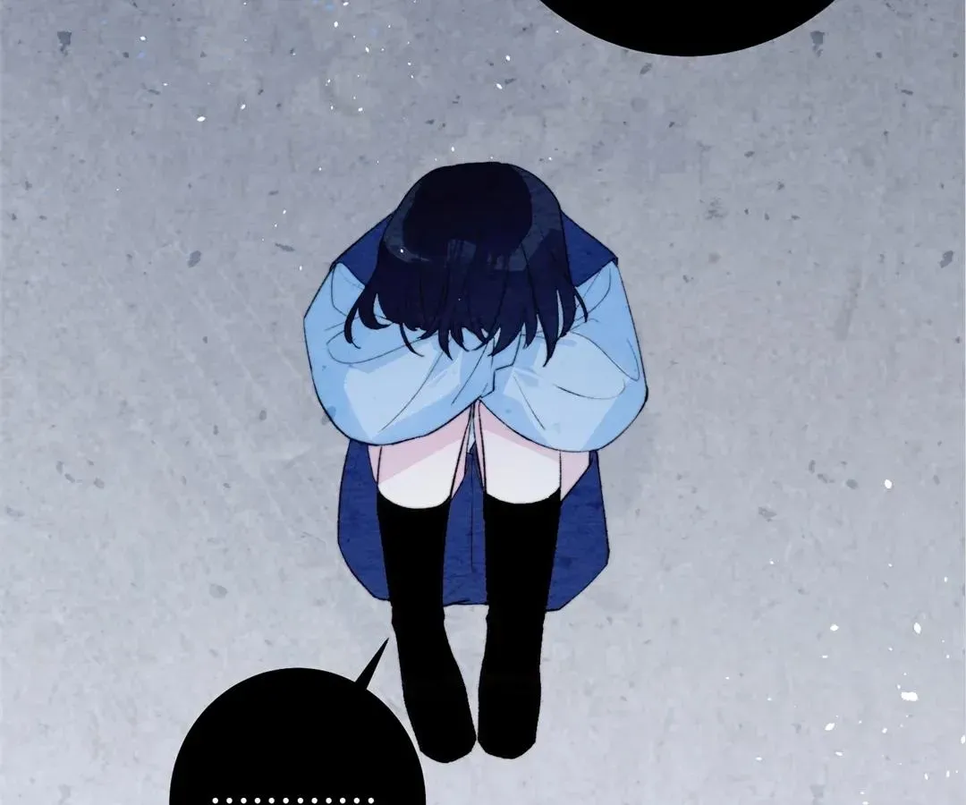 A Desolate Swan Lake Chapter 35 page 36 - 