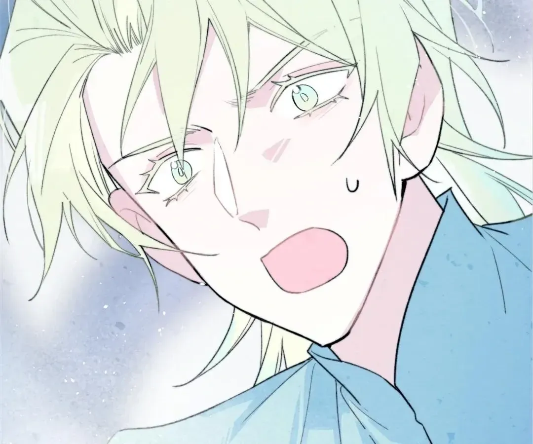 A Desolate Swan Lake Chapter 35 page 42 - 