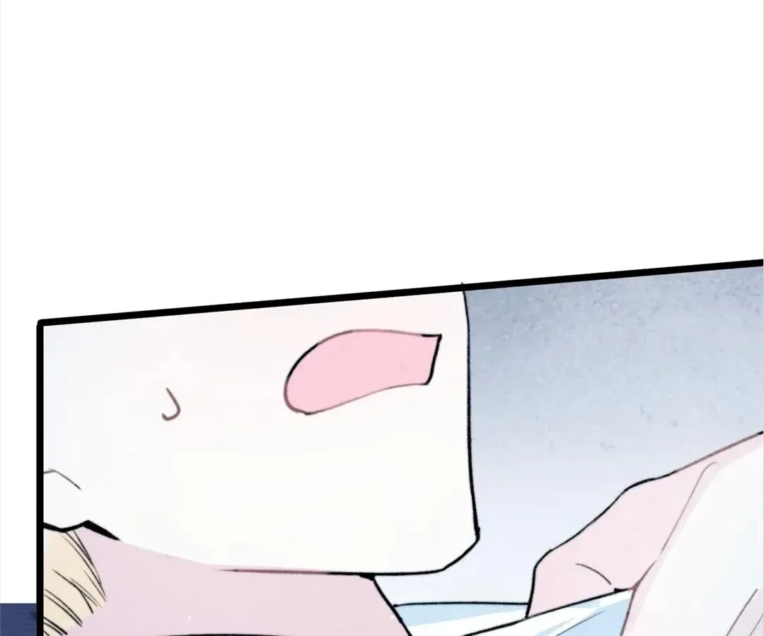 A Desolate Swan Lake Chapter 35 page 45 - 