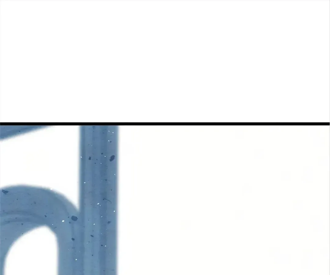A Desolate Swan Lake Chapter 36 page 1 - 