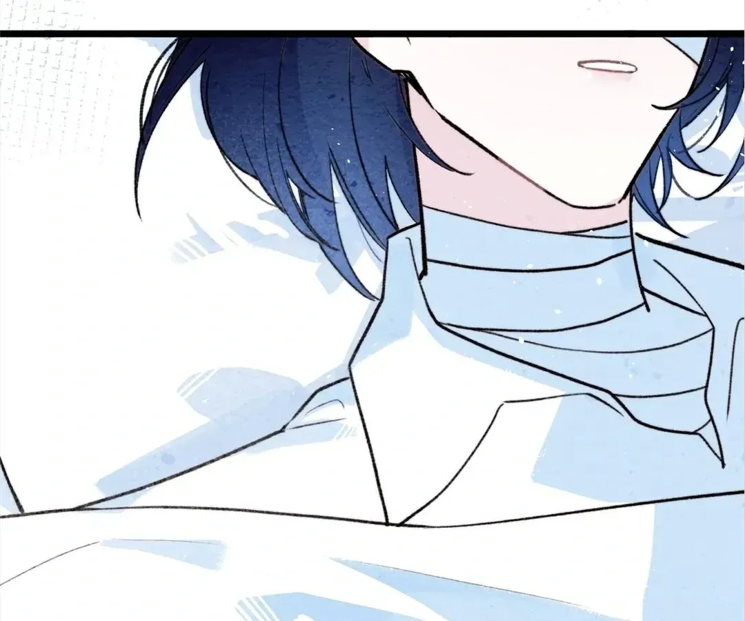 A Desolate Swan Lake Chapter 36 page 11 - 