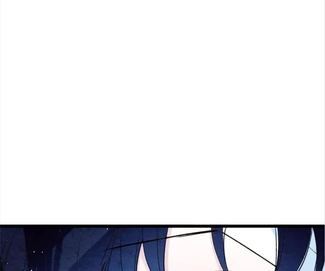A Desolate Swan Lake Chapter 36 page 13 - 