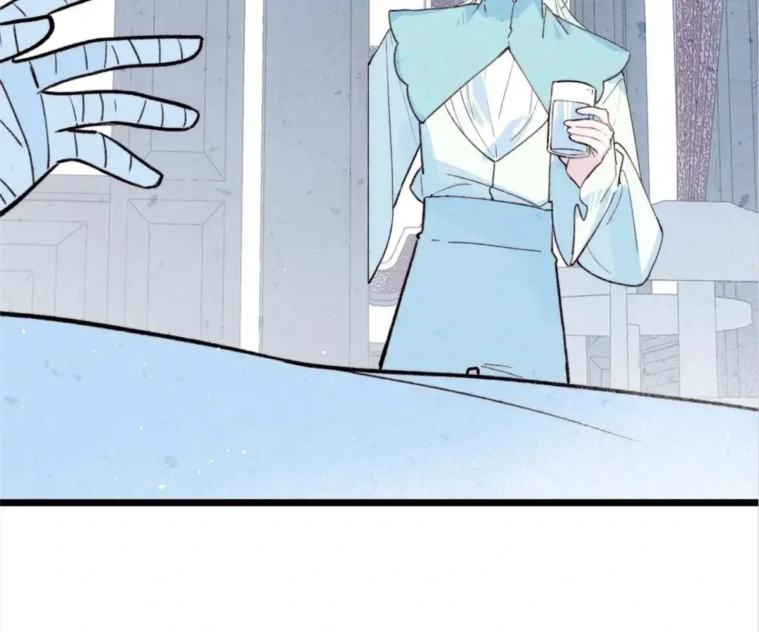 A Desolate Swan Lake Chapter 36 page 20 - 