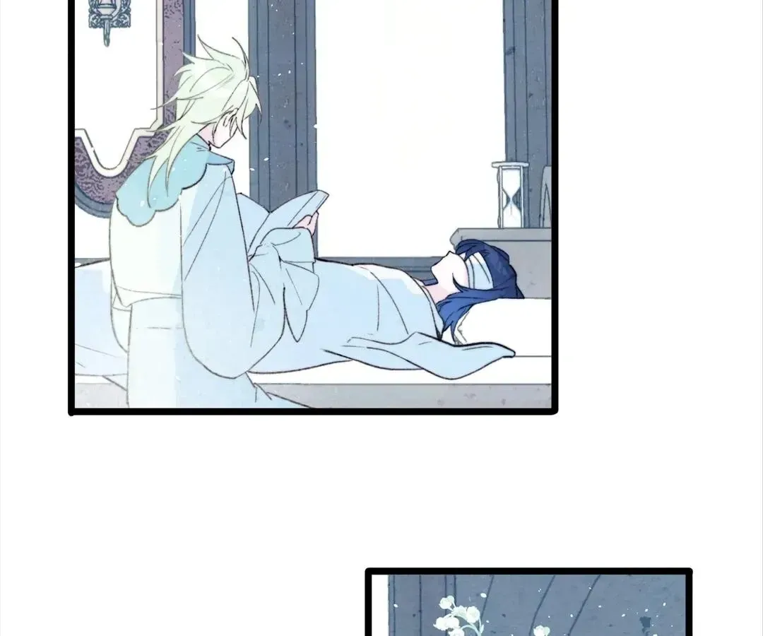 A Desolate Swan Lake Chapter 36 page 3 - 