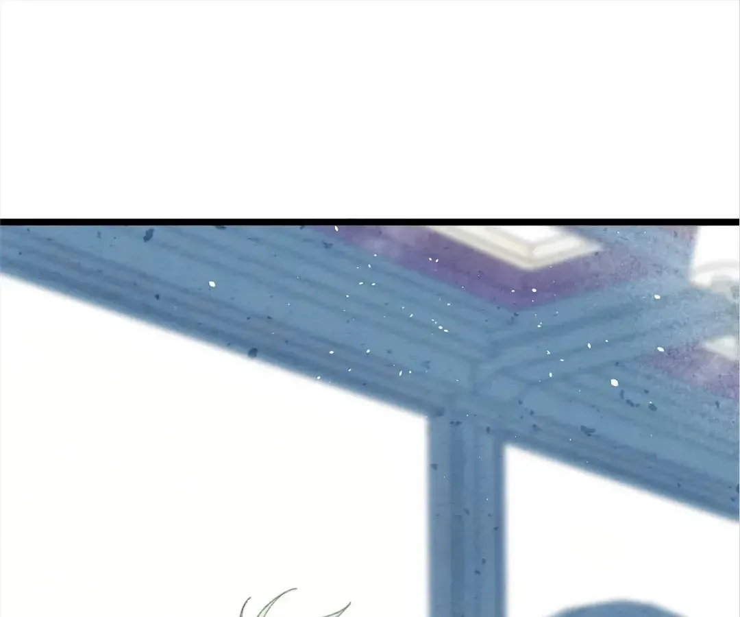 A Desolate Swan Lake Chapter 36 page 23 - 