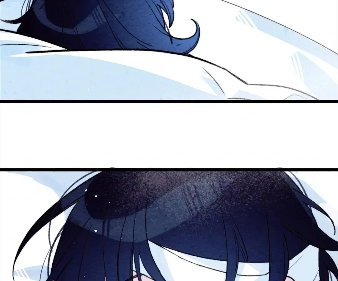 A Desolate Swan Lake Chapter 36 page 25 - 