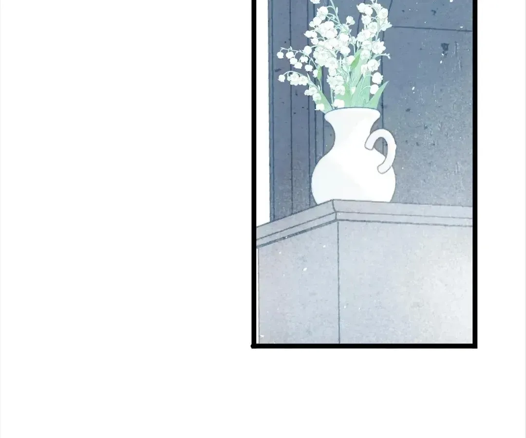 A Desolate Swan Lake Chapter 36 page 4 - 