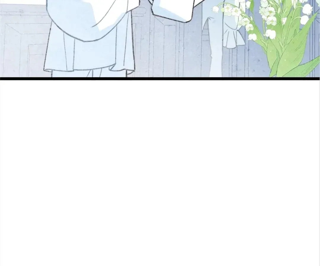 A Desolate Swan Lake Chapter 36 page 31 - 