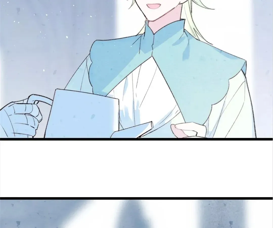 A Desolate Swan Lake Chapter 36 page 33 - 