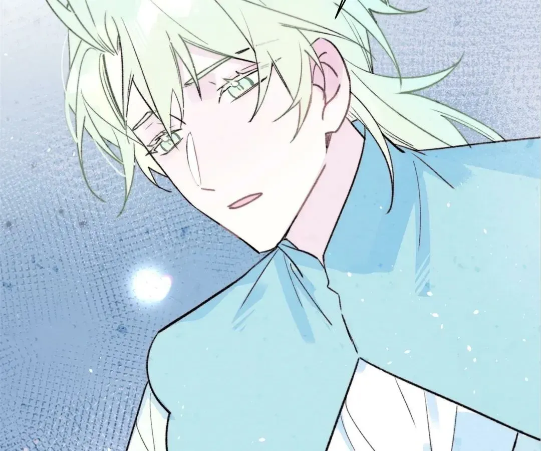 A Desolate Swan Lake Chapter 36 page 7 - 