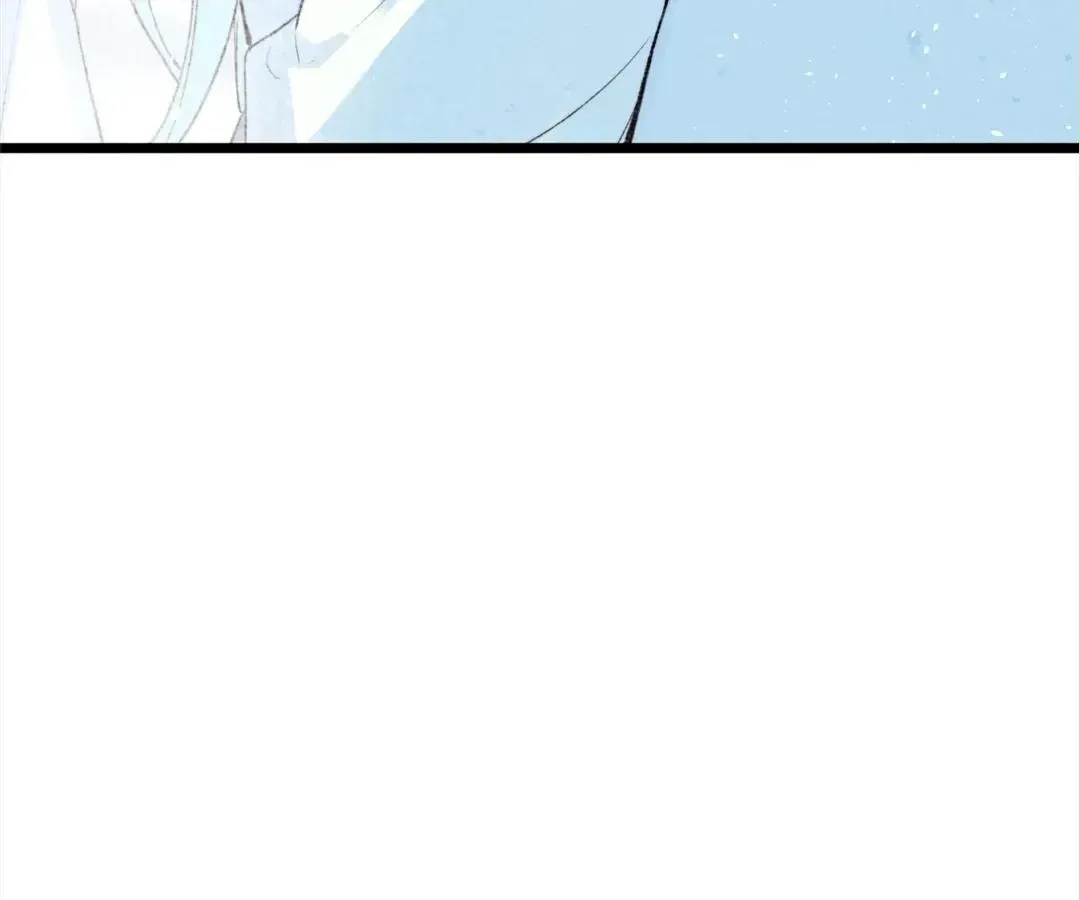 A Desolate Swan Lake Chapter 36 page 69 - 
