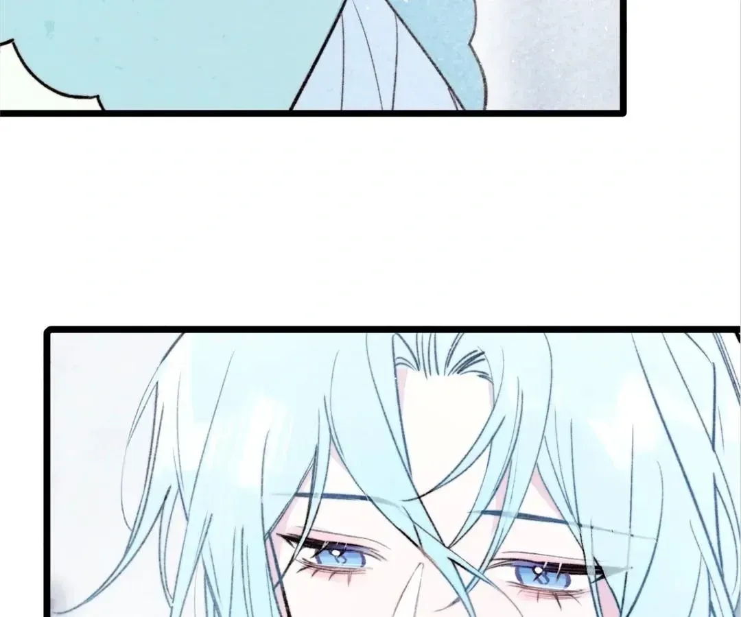A Desolate Swan Lake Chapter 37 page 11 - 