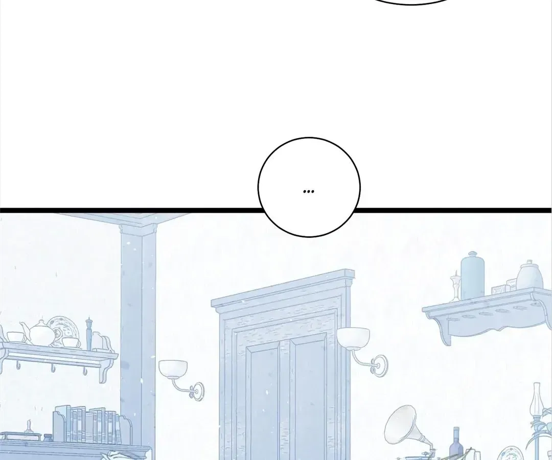 A Desolate Swan Lake Chapter 37 page 19 - 