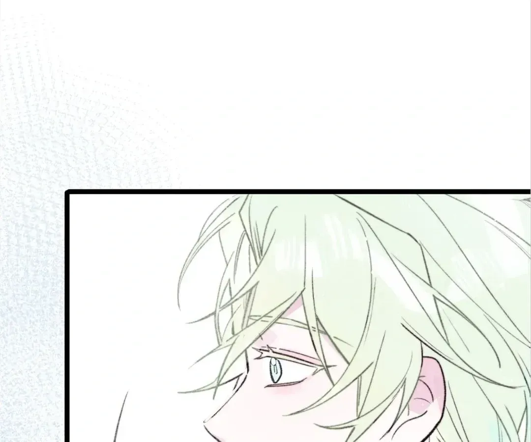 A Desolate Swan Lake Chapter 37 page 21 - 