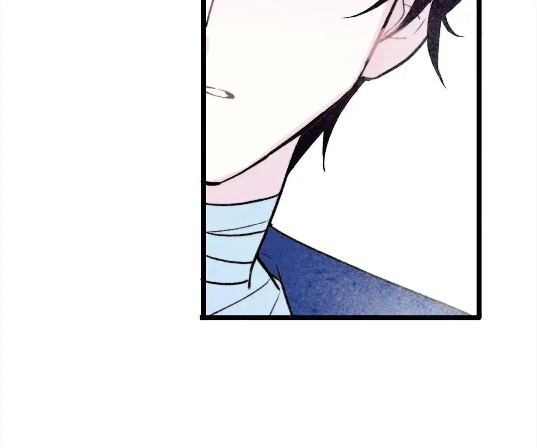 A Desolate Swan Lake Chapter 37 page 34 - 