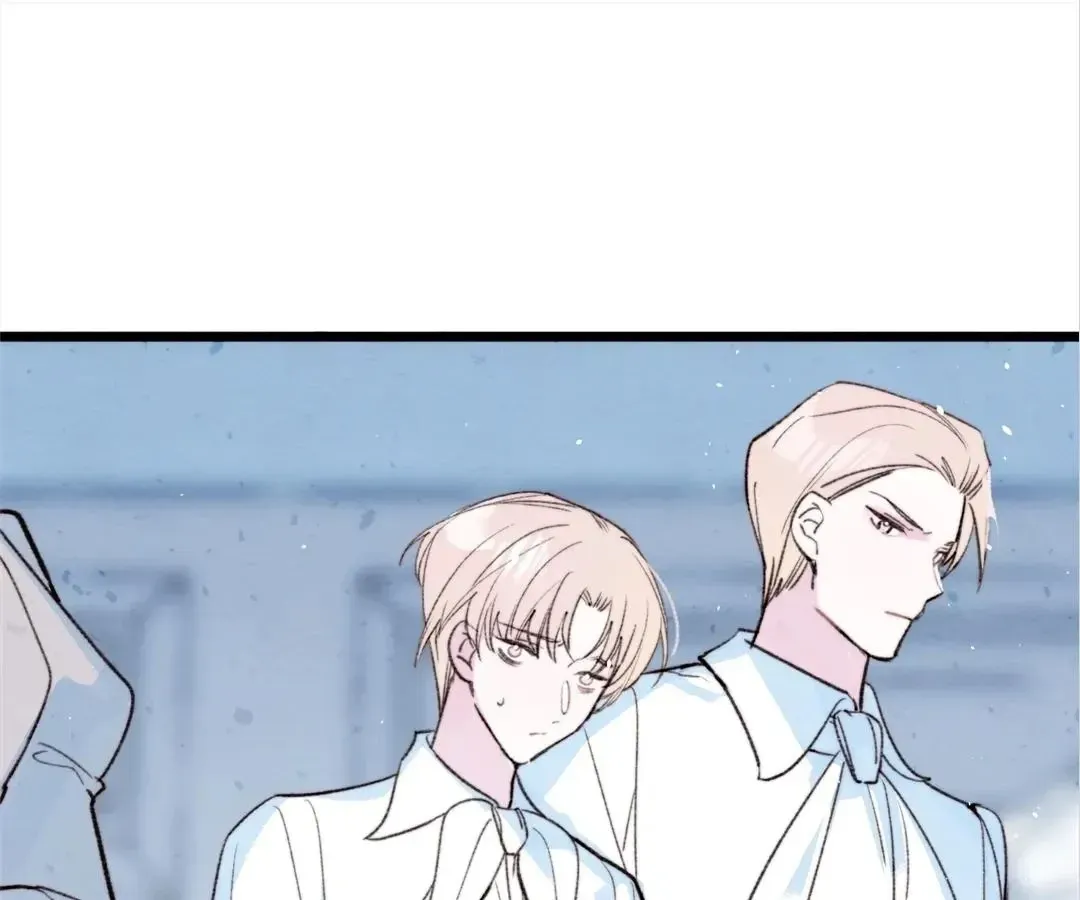 A Desolate Swan Lake Chapter 37 page 35 - 