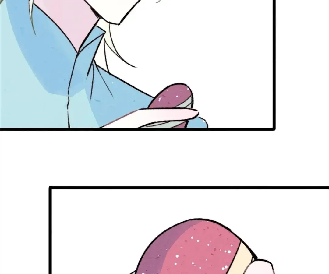 A Desolate Swan Lake Chapter 37 page 5 - 