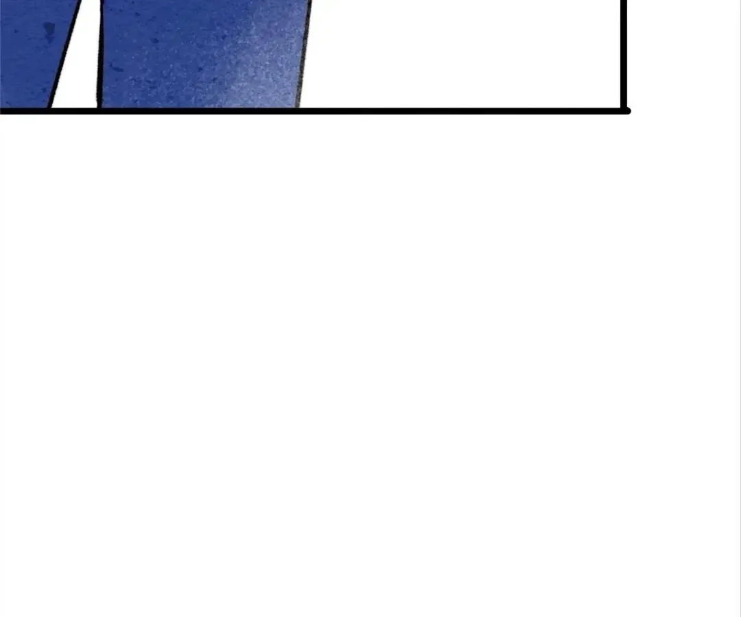 A Desolate Swan Lake Chapter 37 page 42 - 