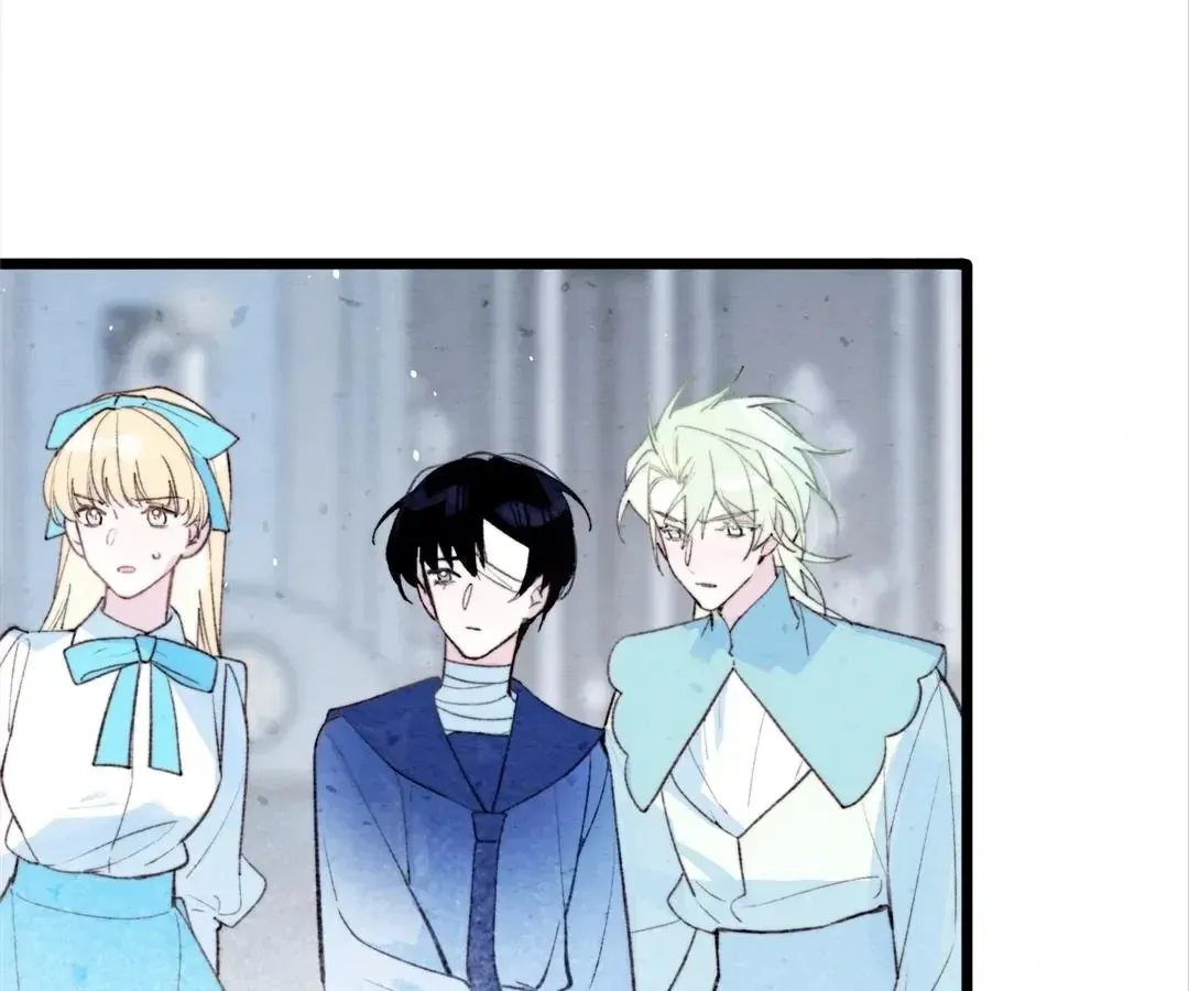 A Desolate Swan Lake Chapter 37 page 52 - 