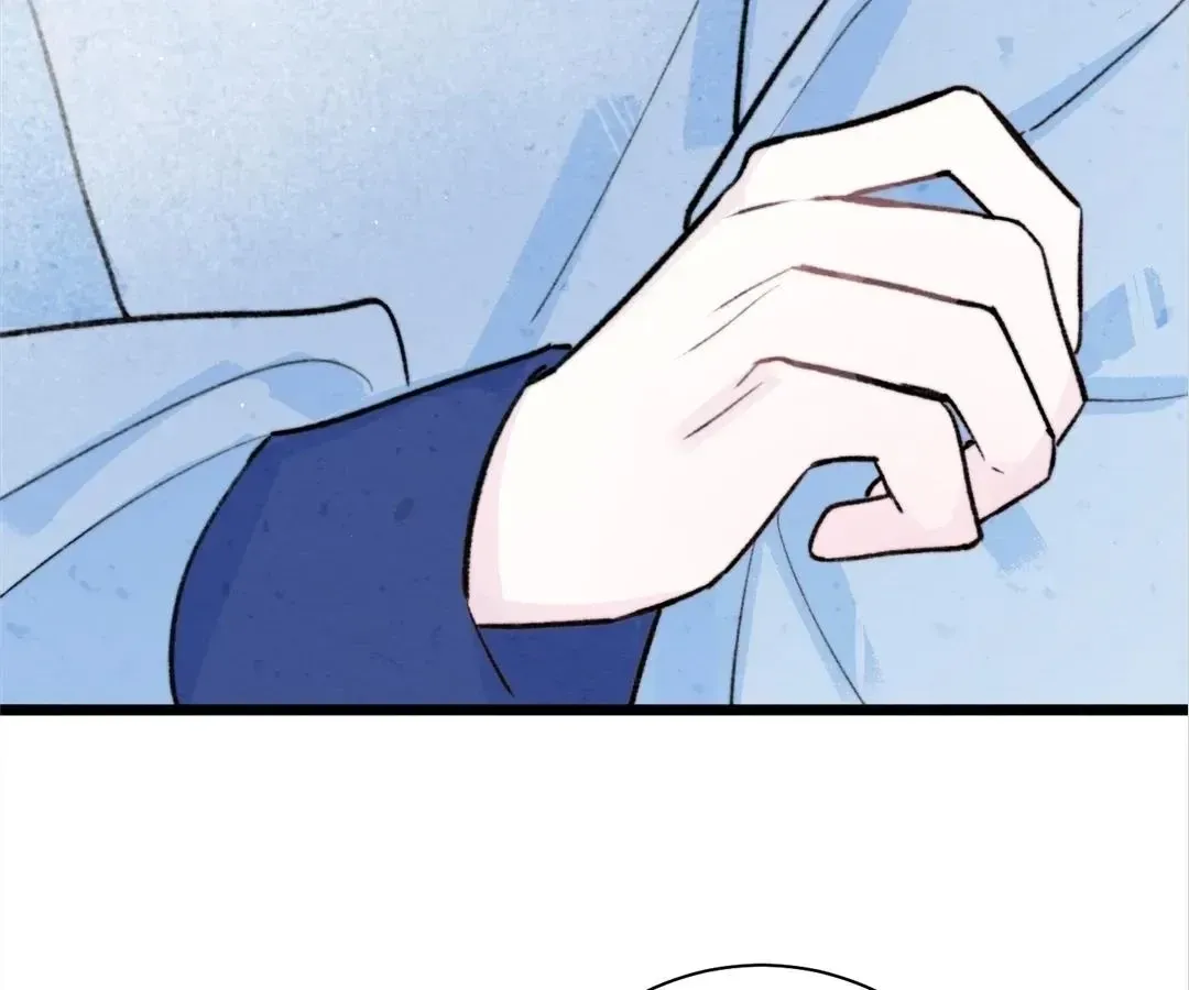 A Desolate Swan Lake Chapter 37 page 56 - 