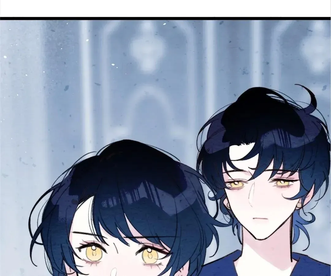 A Desolate Swan Lake Chapter 37 page 62 - 