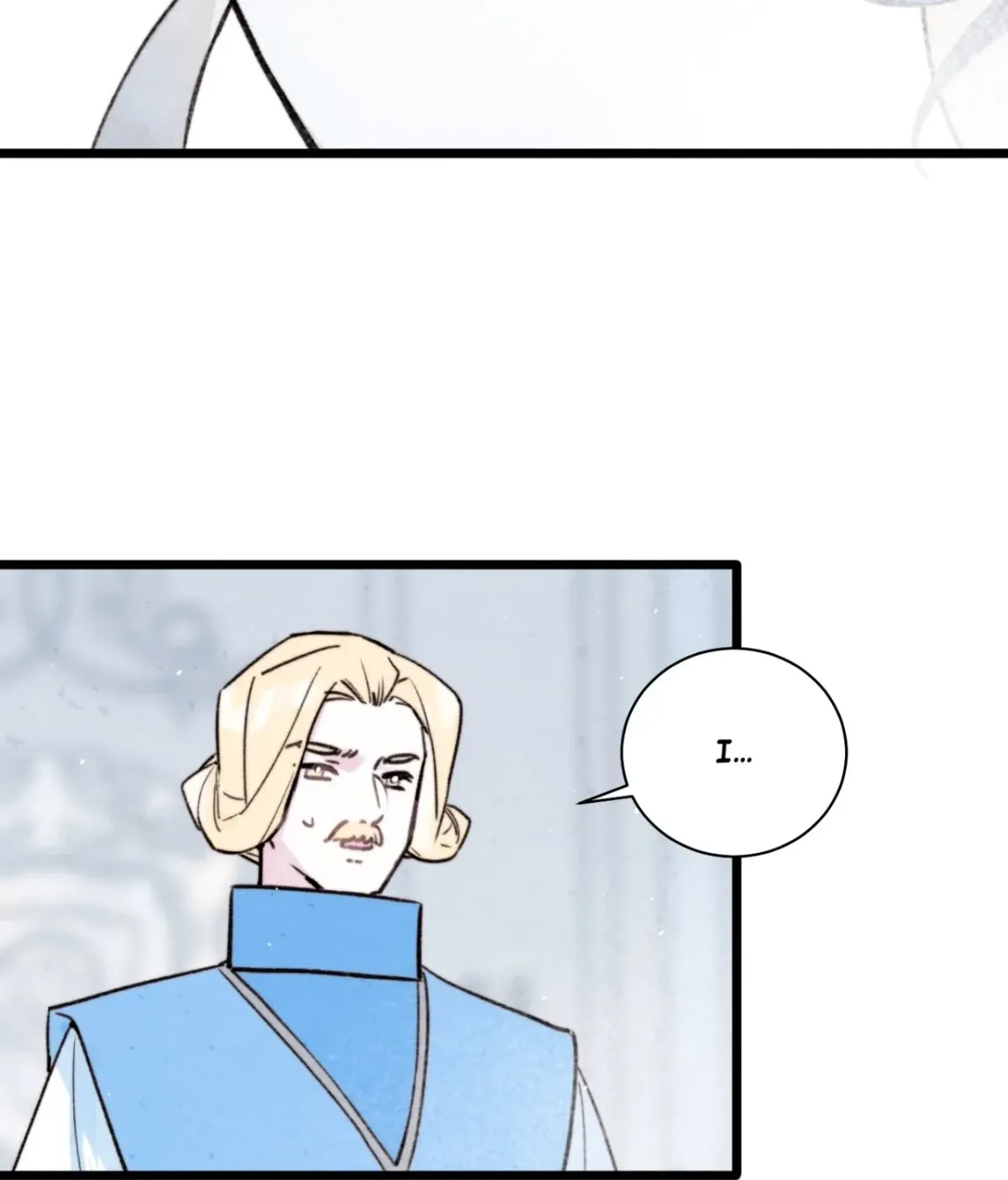 A Desolate Swan Lake Chapter 38 page 16 - 