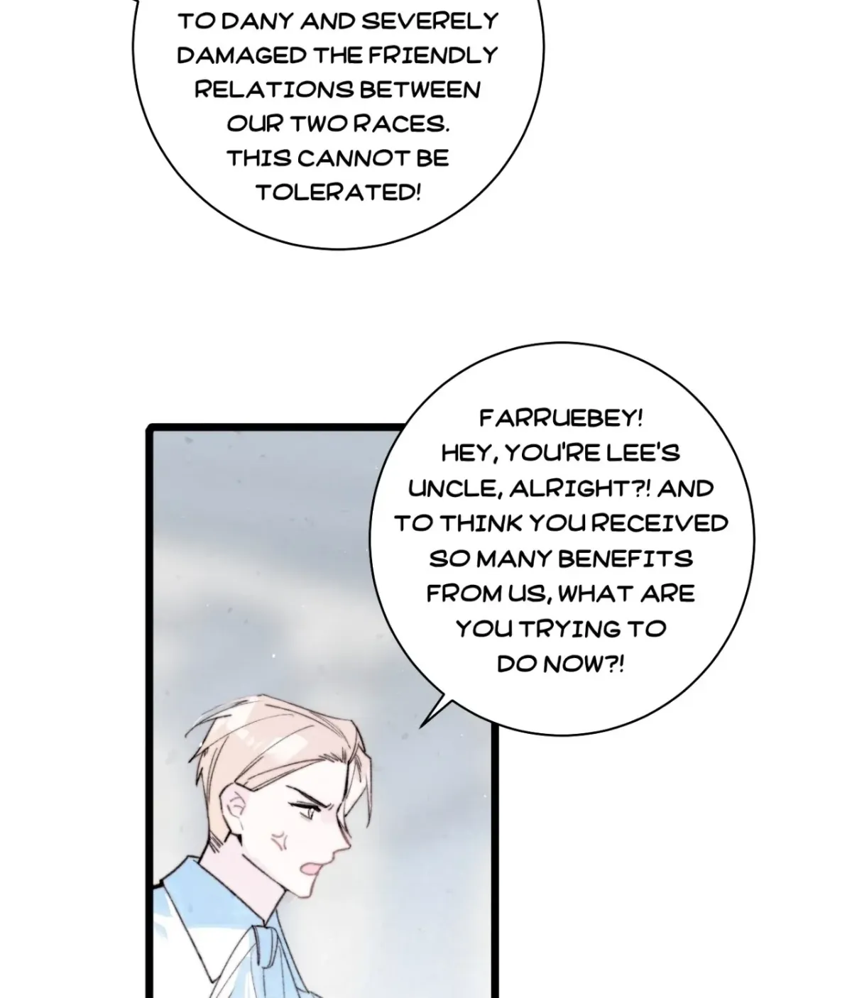 A Desolate Swan Lake Chapter 38 page 21 - 