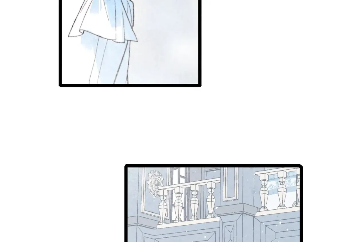 A Desolate Swan Lake Chapter 38 page 22 - 