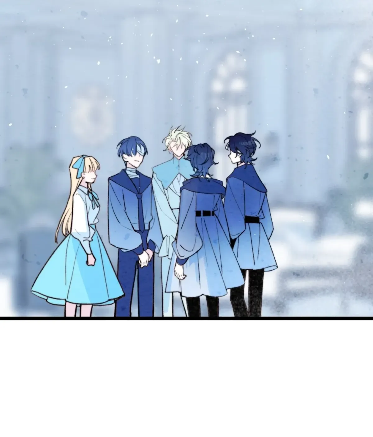 A Desolate Swan Lake Chapter 38 page 25 - 