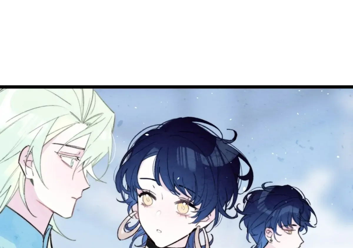 A Desolate Swan Lake Chapter 38 page 26 - 