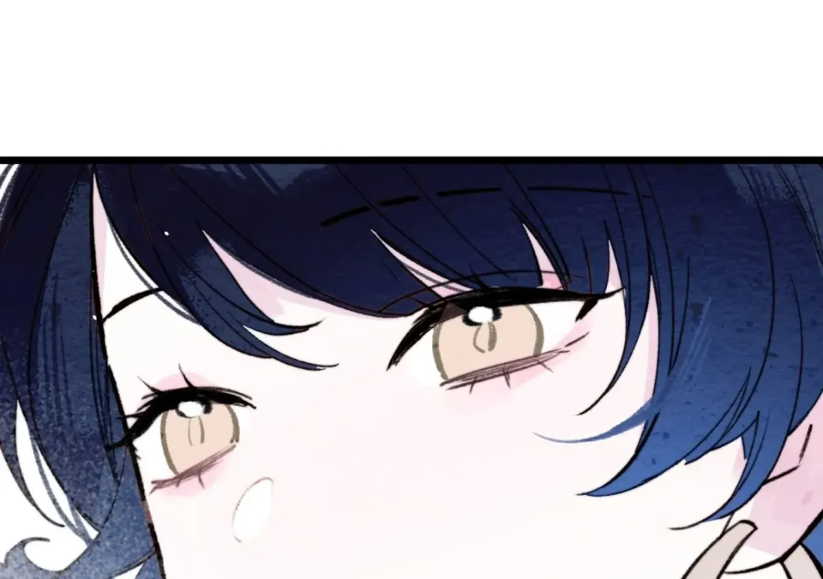 A Desolate Swan Lake Chapter 38 page 40 - 