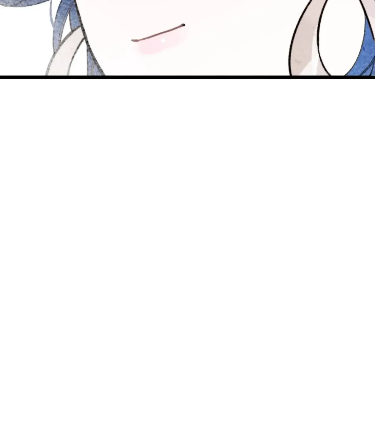 A Desolate Swan Lake Chapter 38 page 41 - 