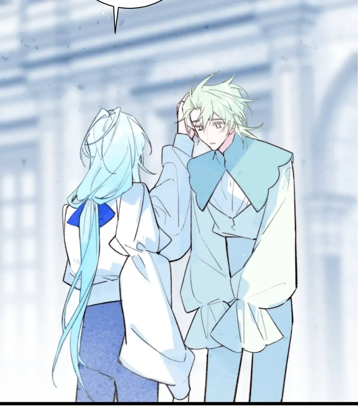 A Desolate Swan Lake Chapter 38 page 50 - 