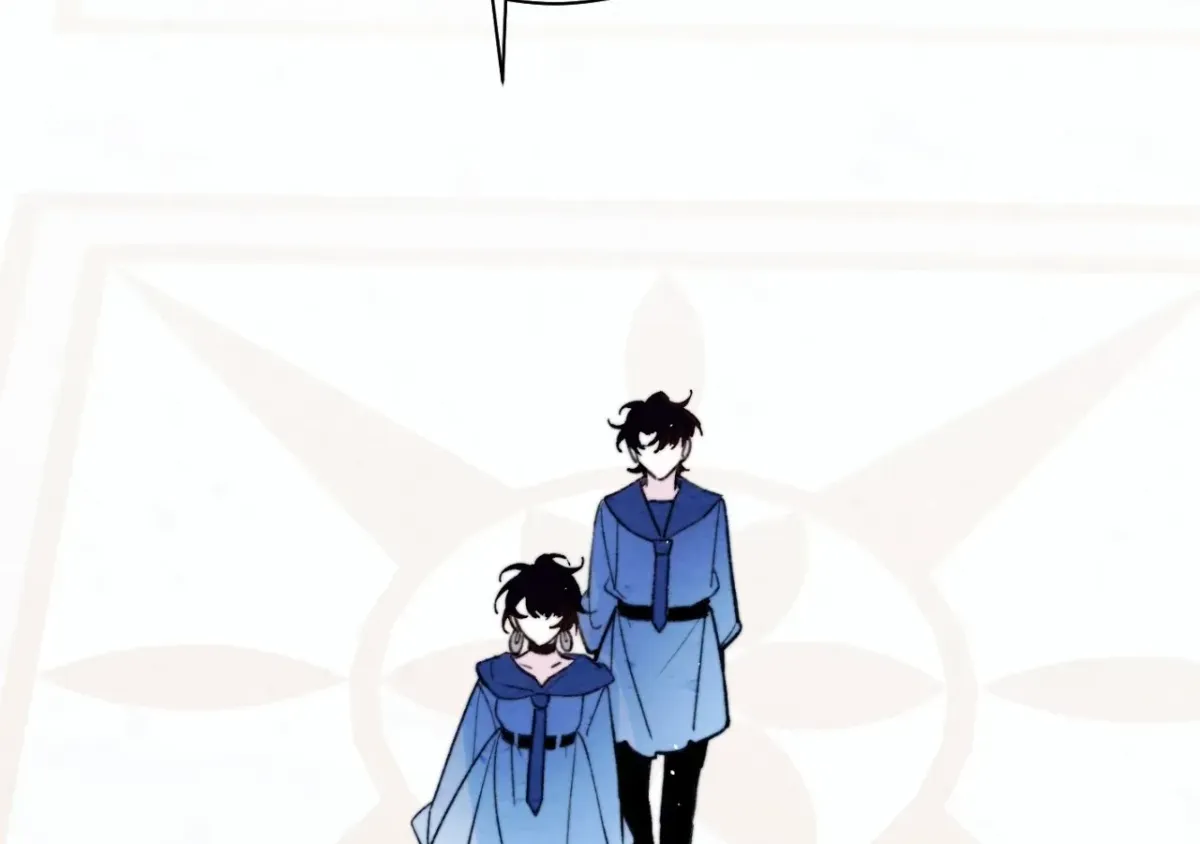 A Desolate Swan Lake Chapter 38 page 6 - 